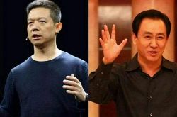 【6分钟科普下】鄂州工厂咨询电话号码_哔哩哔哩